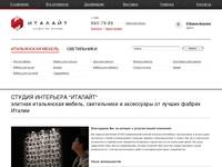 � �������� | ������ �������� ������, ������������ � ����������� �� ������ - ����������� ������